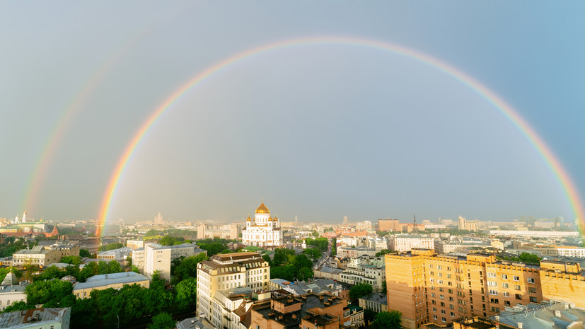 Физик Елисеев: из-за потепления в Москве можно будет чаще видеть радугу