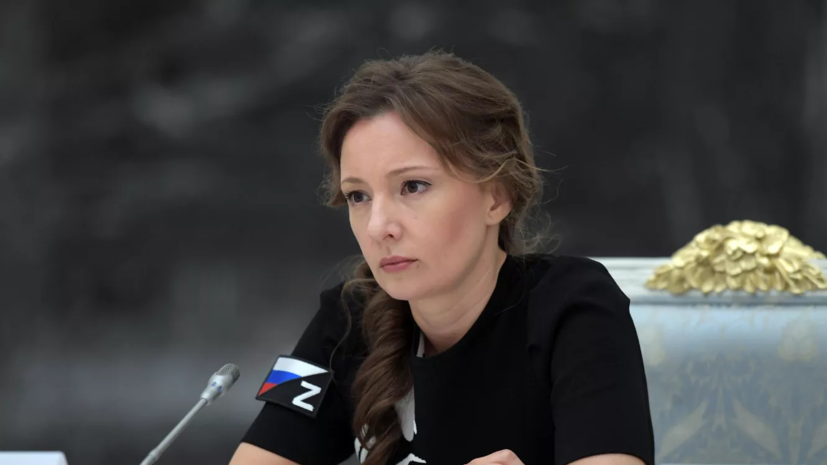 Кузнецова рассказала о работе комиссии по расследованию преступлений против детей на Украине
