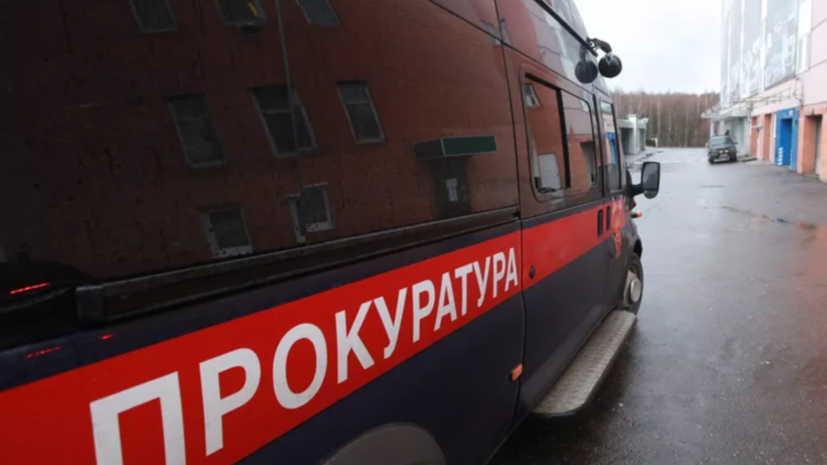 По факту ДТП с микроавтобусом в Краснодарском крае возбуждено дело
