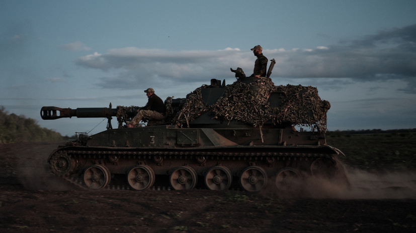 NYT: военные цели атаки ВСУ на Курскую область вызывают вопросы