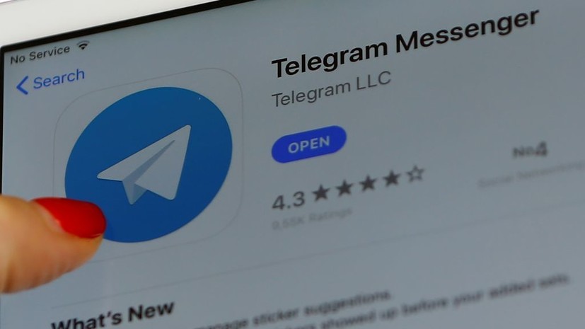 Takvim: в Турции могут заблокировать Telegram