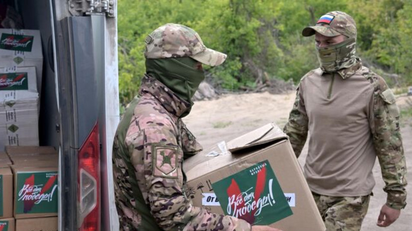 Волонтёры «Народного фронта» оказывают поддержку жителям Курской области