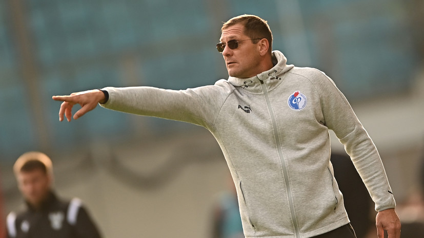 «Факел» объявил о возвращении Пятибратова на пост главного тренера