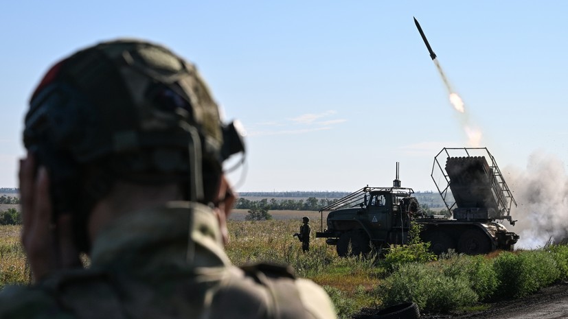 Активными действиями группировки войск «Центр»: ВС России освободили населённый пункт Ивановка в ДНР