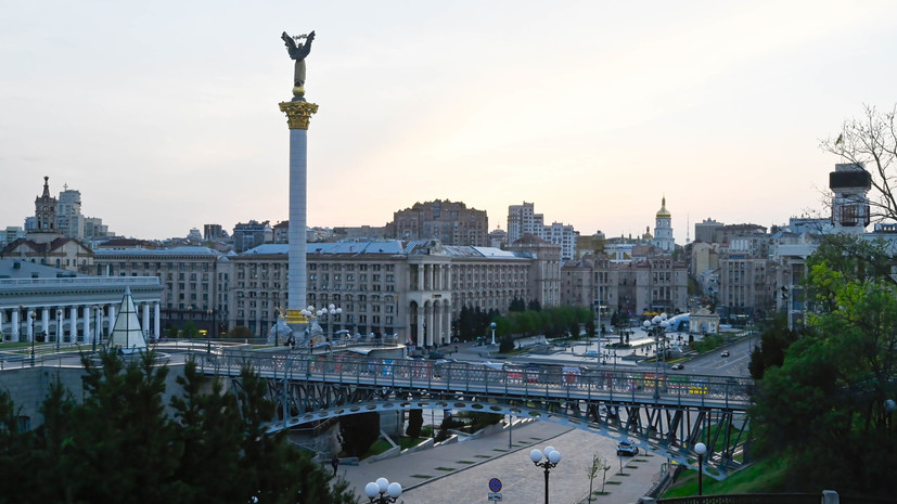 Политолог Шеслер прокомментировала создание на Украине нового министерства