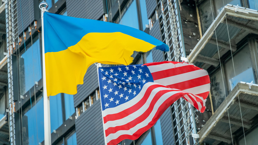 США обсуждают с Украиной долгосрочные цели её нападения на Курскую область