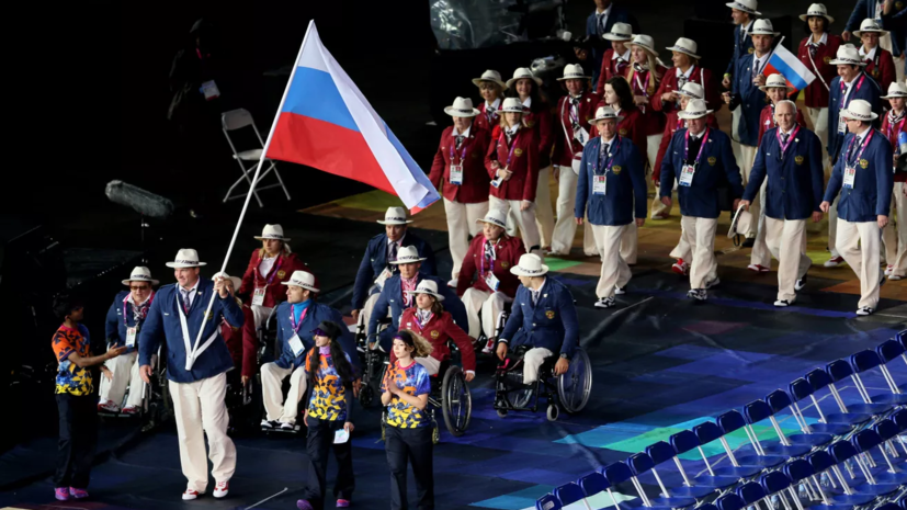 Стало известно, какая композиция будет звучать на Паралимпиаде при награждении россиян