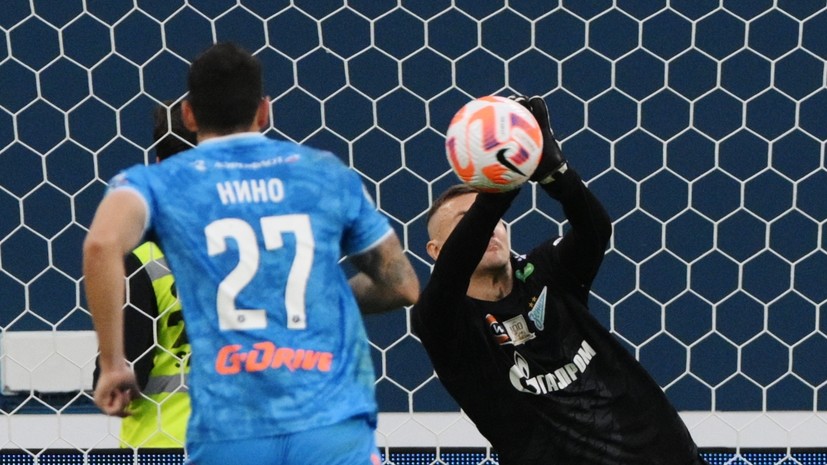 Болельщики «Зенита» признали Латышонка лучшим игроком матча со «Спартаком»