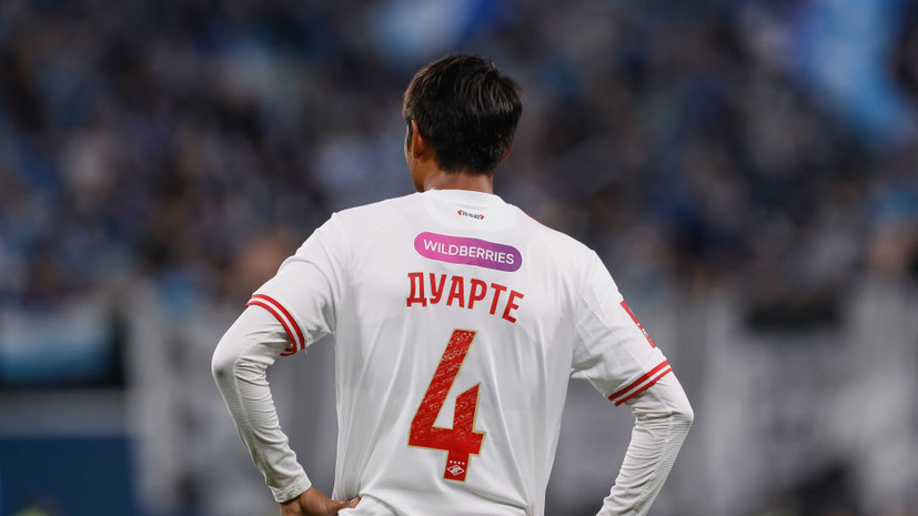 As: «Валенсия» хочет подписать Кофрие вместо Дуарте