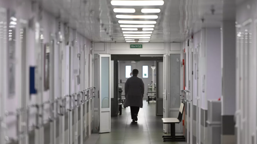 Медучреждения Ставрополья получили более 740 единиц современного оборудования