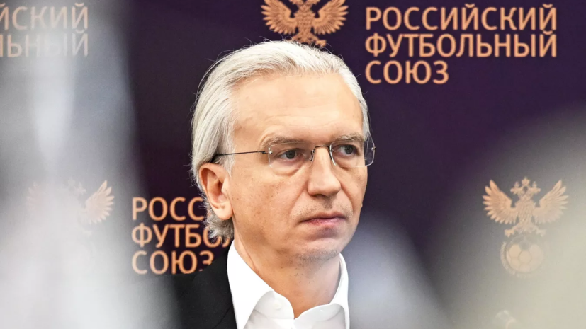 Сборная России может провести встречу с Парагваем в 2025 году