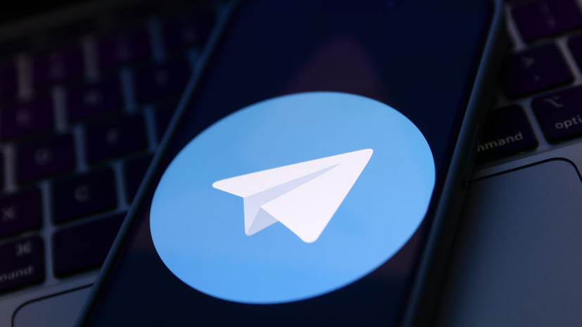 Telegram включил модерацию приватных чатов