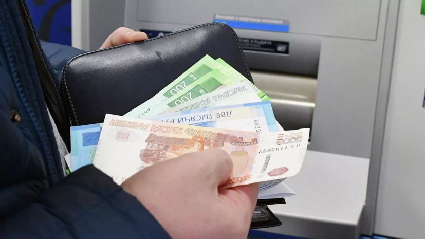 В Пермском крае заявили о росте среднедушевого дохода жителей за год на 15,2%