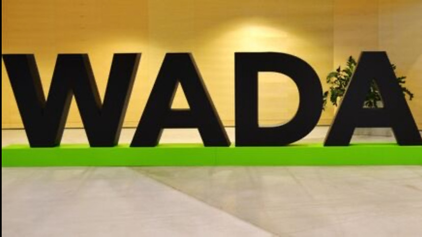 Долг России перед WADA за 2023 год составляет более $1,2 млн