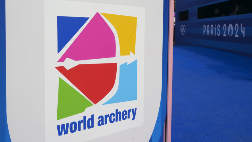 World Archery в начале ноября рассмотрит допуск россиян на молодёжные соревнования с флагом и гимном