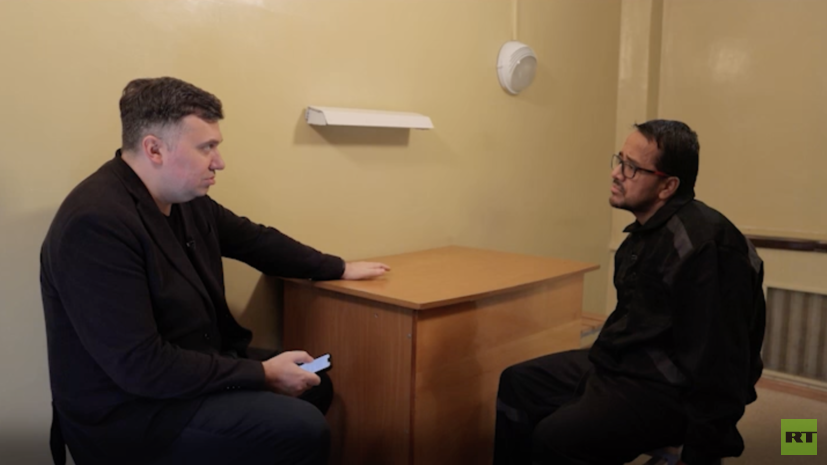 RT поговорил с воевавшими за ВСУ колумбийскими наёмниками