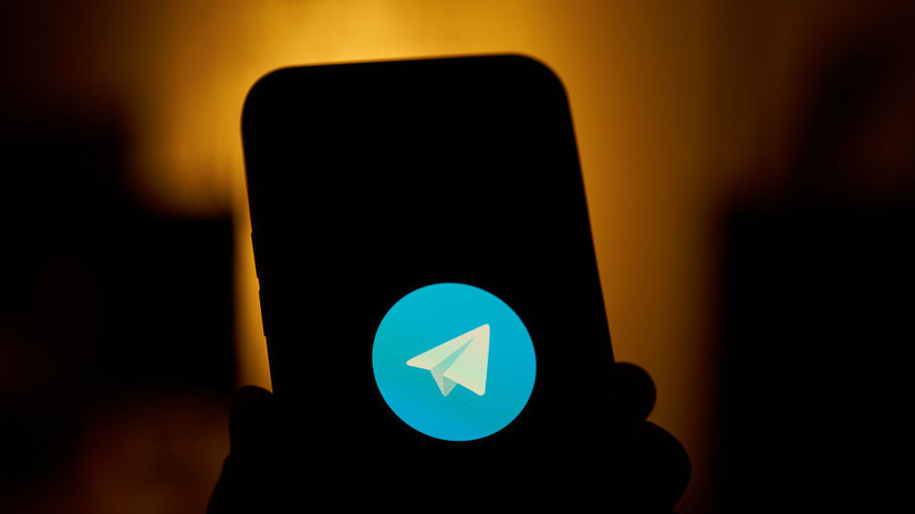 О сбоях в Telegram сообщают пользователи из Москвы, Перми и Абакана