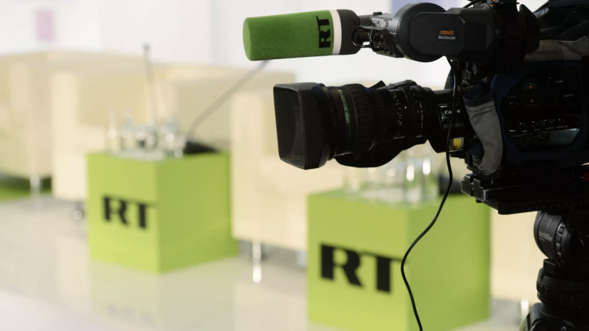 CNN: Вашингтон представит доказательства роли RT в операциях российской разведки