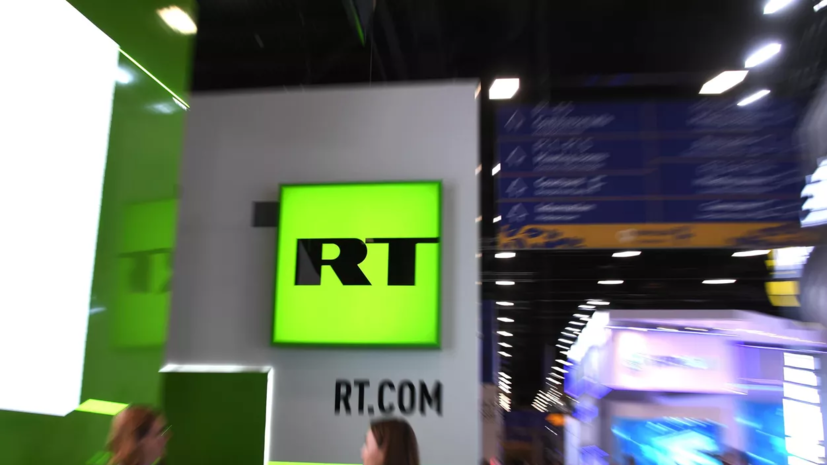 RT рассказал о давлении Запада на канал с 2022 года