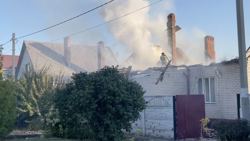 В результате обстрела ВСУ: в Белгороде загорелись дома и машины, ранены восемь человек