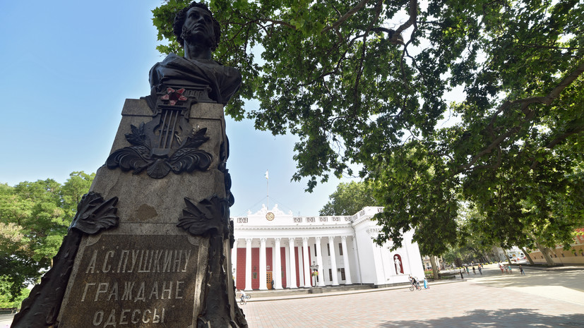 В Одессе снесут памятник Пушкину