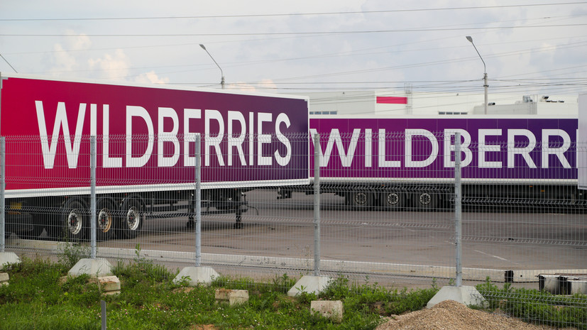 Подрядчики заявили о готовности достроить склады для Wildberries на фоне конфликта с «ВБ Девелопмент»