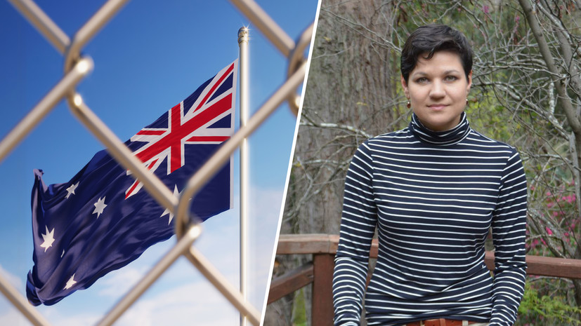 «Всё это абсолютно сфабриковано»: RT поговорил с россиянкой, арестованной в Австралии по подозрению в шпионаже