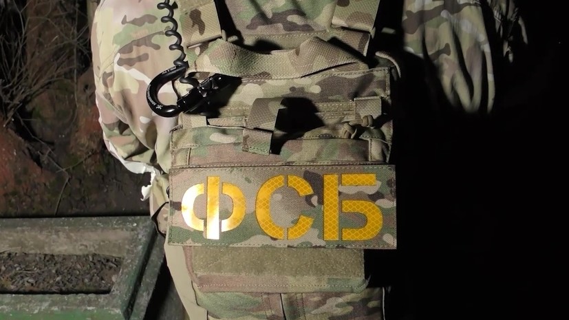ФСБ показала видео задержания причастных к поджогам по заданиям Киева россиян