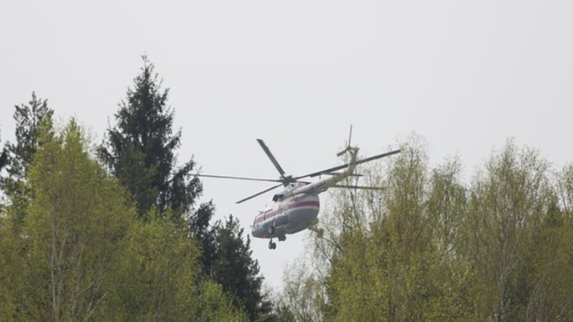 При крушении вертолёта погибли восемь колумбийских военных