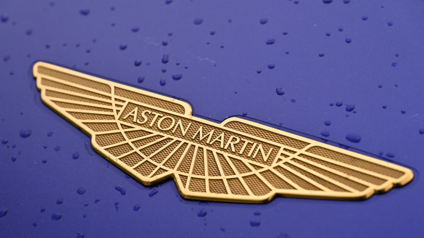 Aston Martin ухудшил прогноз продаж в 2024 году