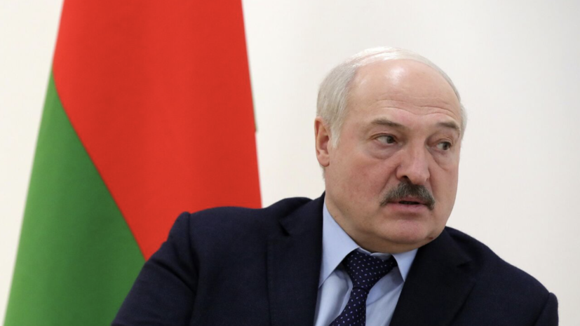 Лукашенко выразил готовность помочь в восстановлении Украины после конфликта