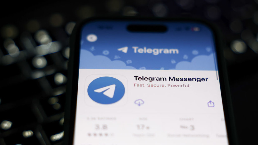 В Верховной раде Украины ввели запрет на использование Telegram