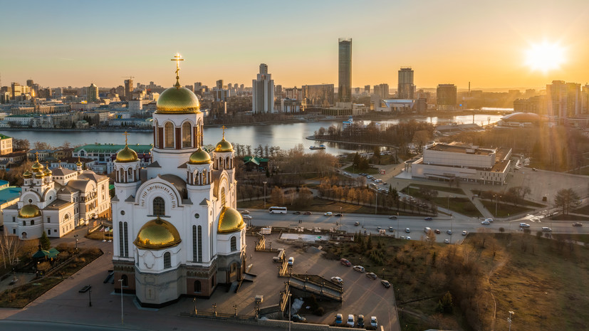 В Екатеринбурге зафиксировали новый температурный рекорд