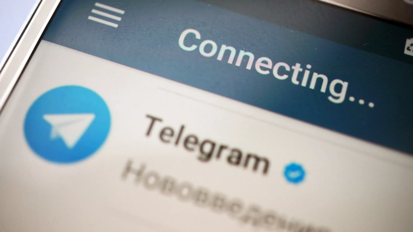 В Молдавии заблокировали Telegram-каналы ряда лидеров оппозиции и СМИ