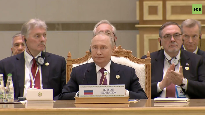 «Формируется миропорядок, отражающий многообразие всей планеты»: Путин — о новой эпохе в международных отношениях