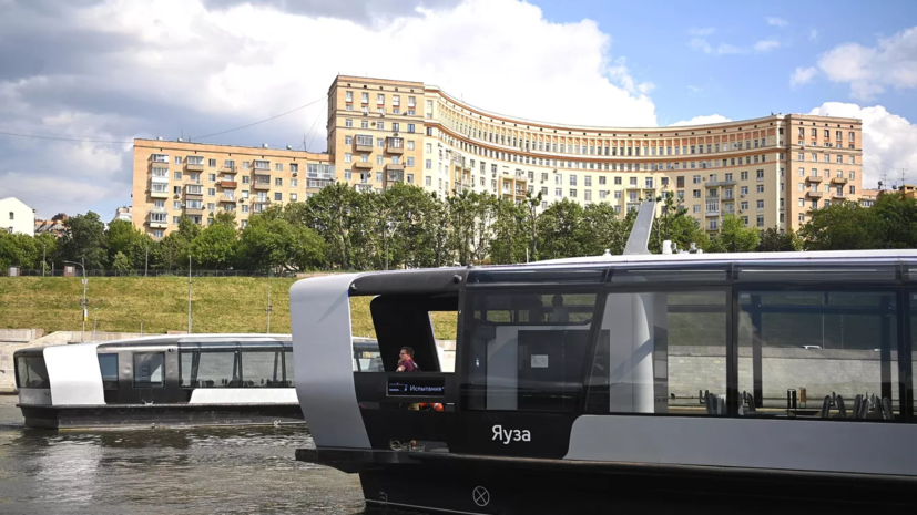 В Москве совершили более миллиона поездок на электросудах с января