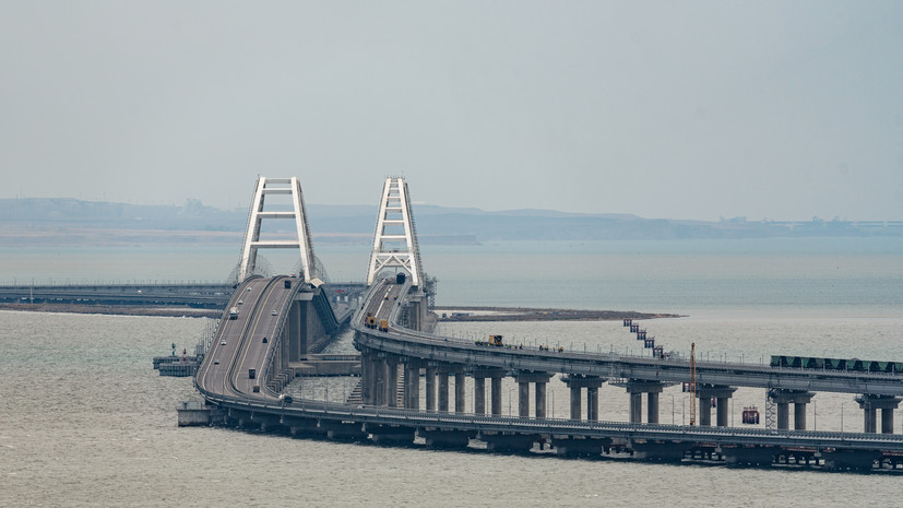 Движение по Крымскому мосту временно перекрыто