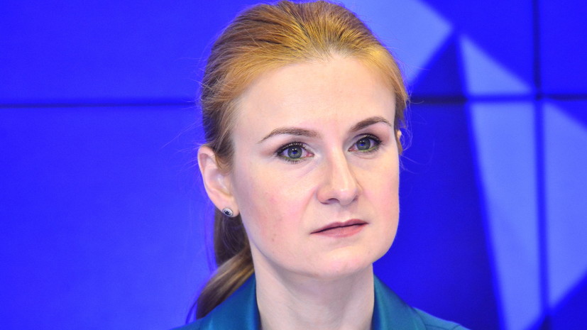Бутина: некоторые украинские неонацисты продолжают наглеть даже в тюрьмах России