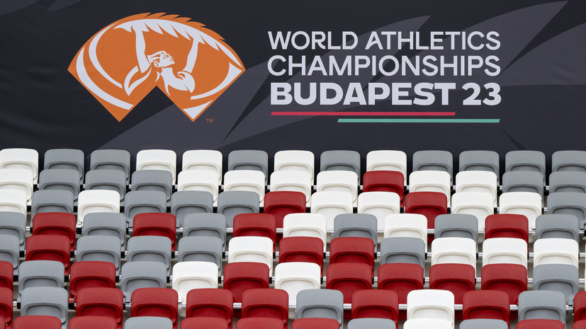 В Белоруссии призвали объявить импичмент президенту World Athletics