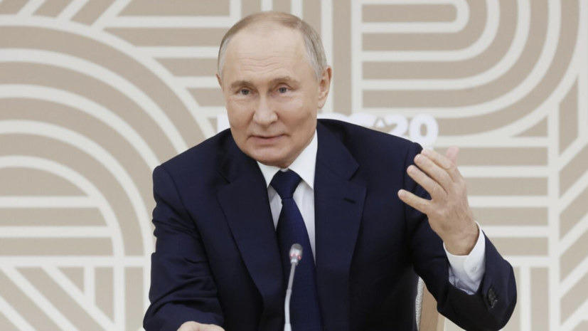 Путин рассказал о фундаментальных преимуществах расчётов в нацвалютах