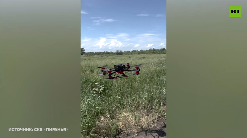 Точечная работа: как дроны-сапёры помогают российским войскам выполнять задачи в зоне СВО