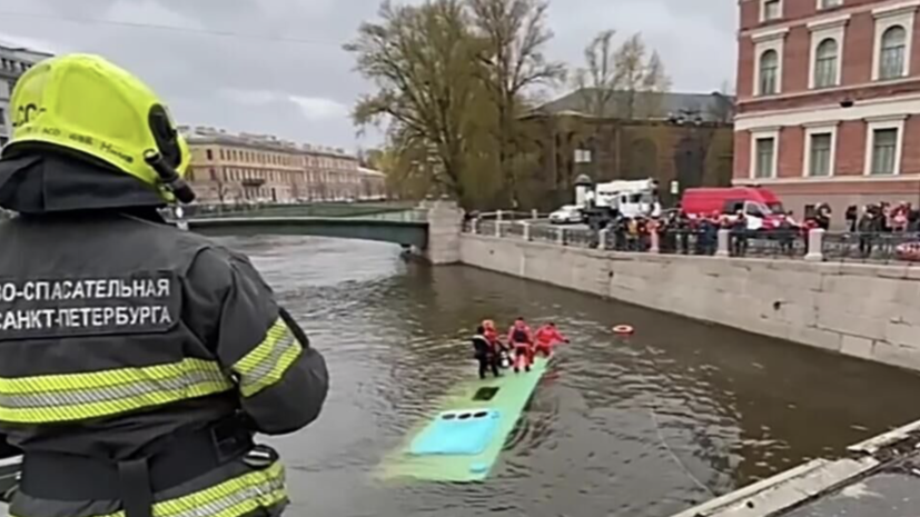 Прокурор запросил шесть лет тюрьмы водителю автобуса, упавшего с моста в Мойку