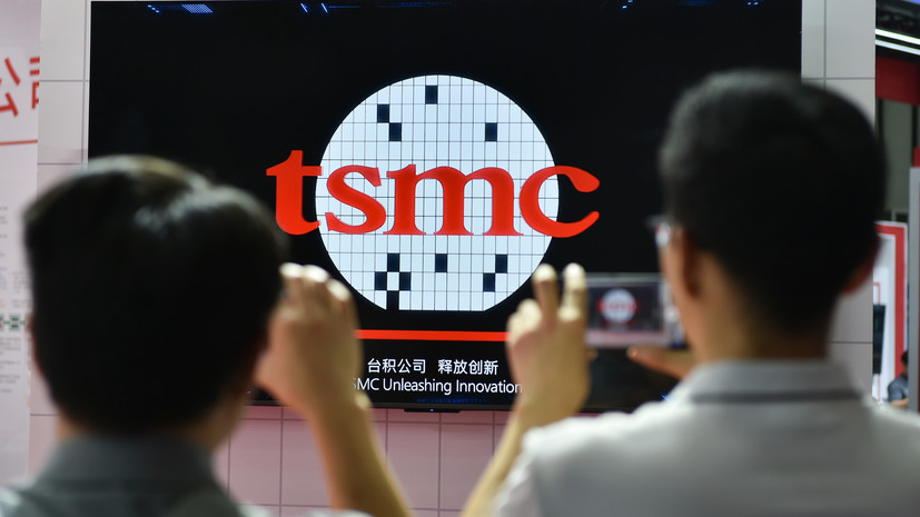 Производитель чипов TSMC отрицает, что США начали расследование против него