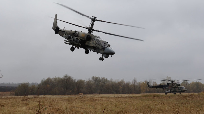 В рамках поддержки сухопутных войск: экипажи вертолётов Ка-52М сорвали ротацию боевиков ВСУ в курском приграничье