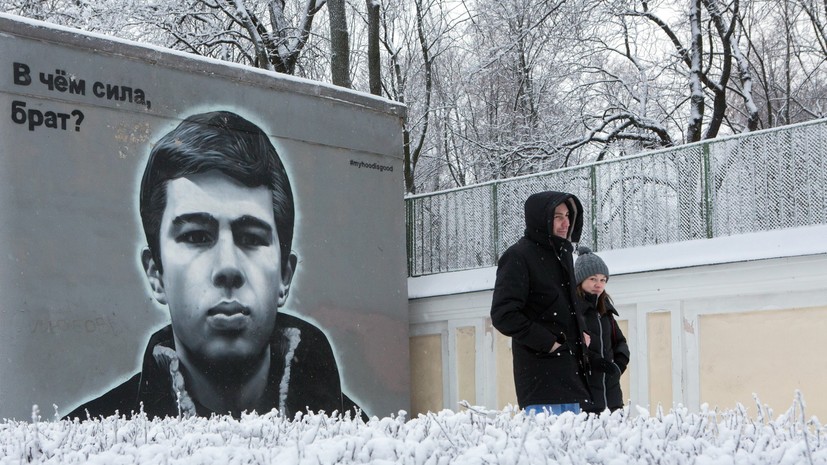 SHOT: СТВ подала в суд на запустившего мерч с цитатой Багрова бизнесмена из Липецка