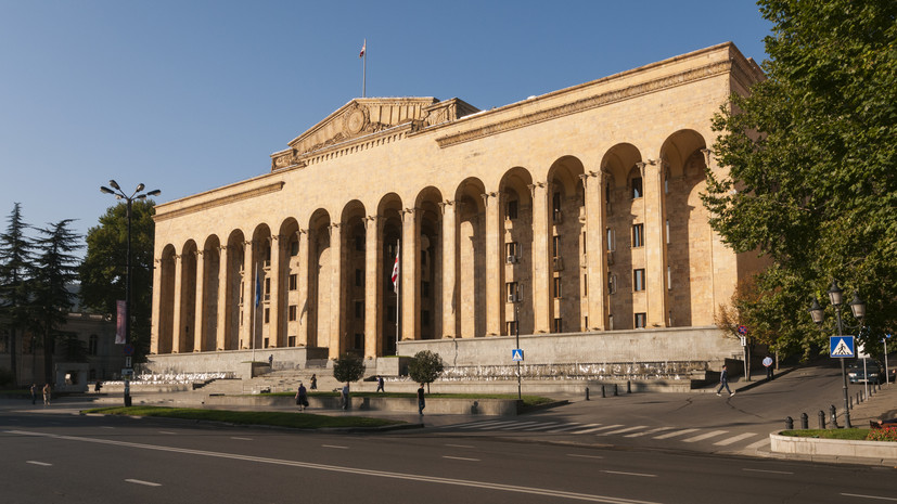 Первая сессия нового парламента Грузии пройдёт в ноябре