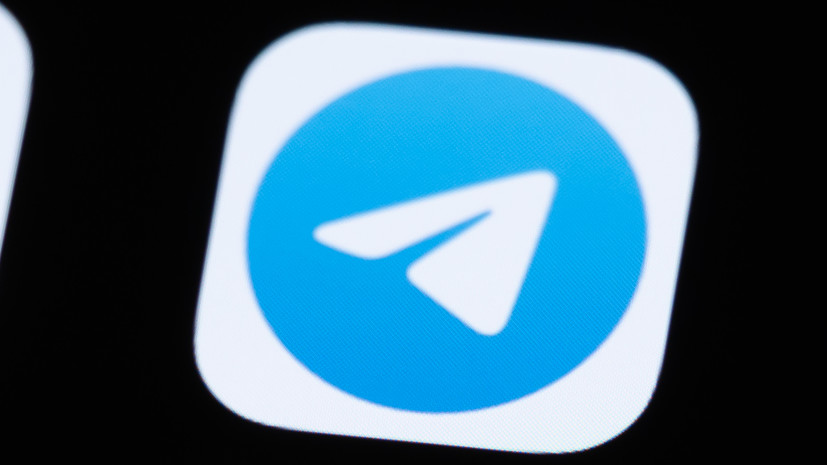 Аналитик — о блокировке Telegram-канала RT на Украине: лишают альтернативы