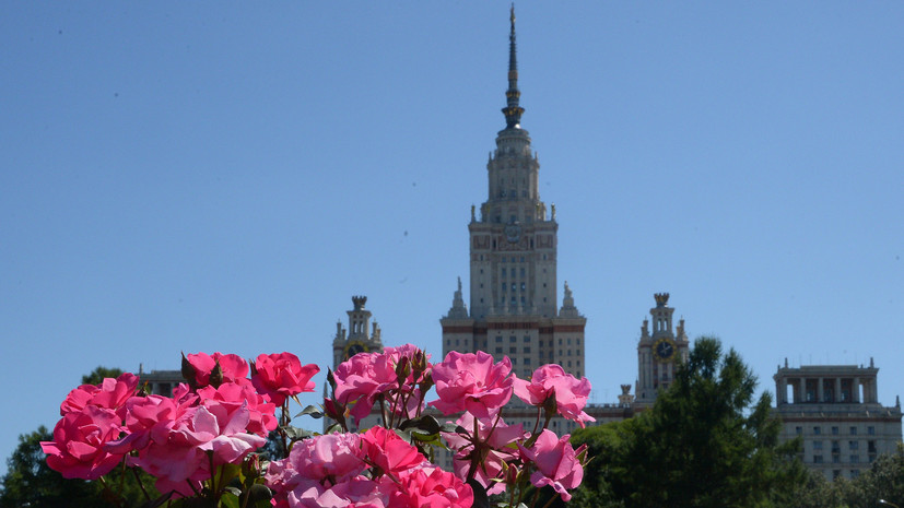 Московский Ботанический сад МГУ закрывается на зиму