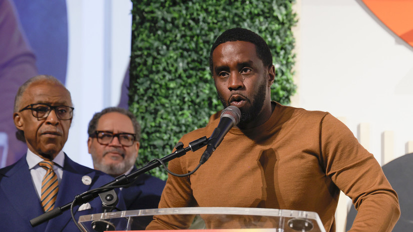 Юрист: рэпер P. Diddy может остаток жизни провести за решёткой