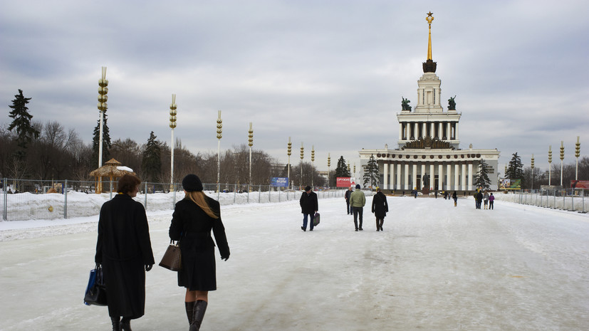 В Москве ожидаются снег, гололёд и сильный ветер